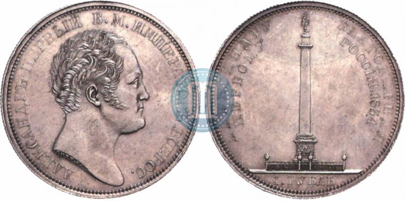 Picture 1 rouble 1834 year GUBE F. "In memory of unveiling of the Alexander column"