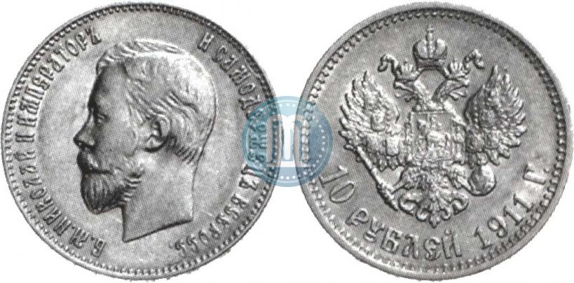 Picture 10 roubles 1911 year (ЭБ) 