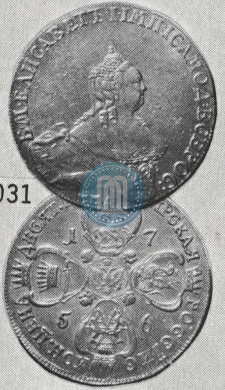 Picture 10 roubles 1756 year ММД 