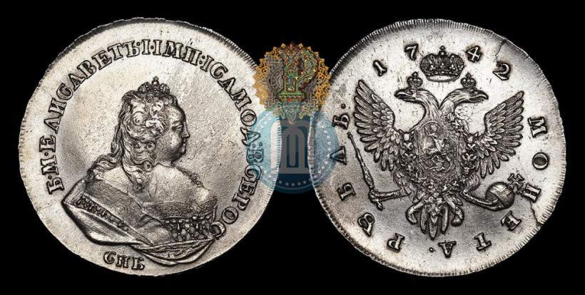 Picture 1 rouble 1742 year СПБ 