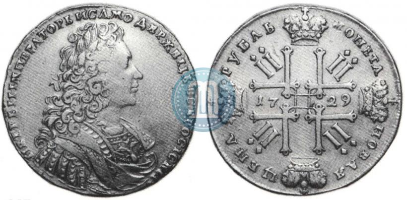 Picture 1 rouble 1729 year  "Type of 1728"