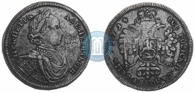 Picture 2 ducats 1714 year  