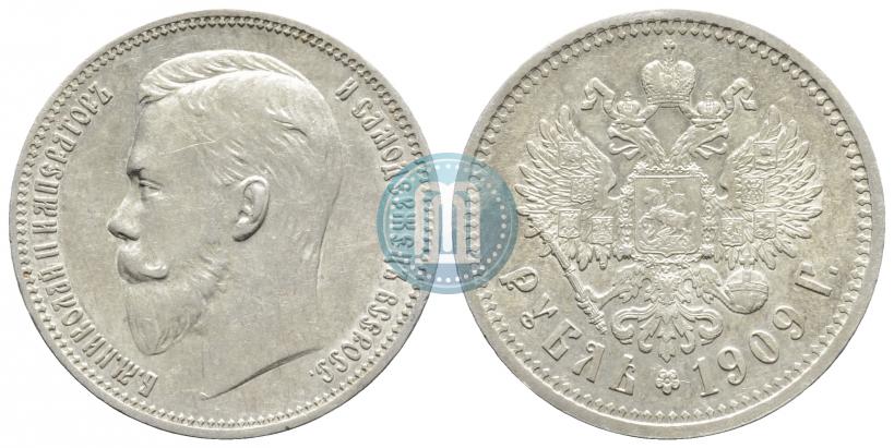 Picture 1 rouble 1909 year (ЭБ) 