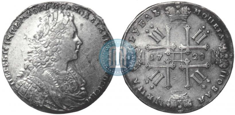 Picture 1 rouble 1728 year  "Type of 1728"