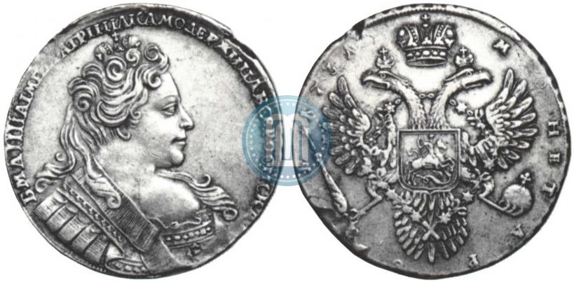 Picture 1 rouble 1731 year  