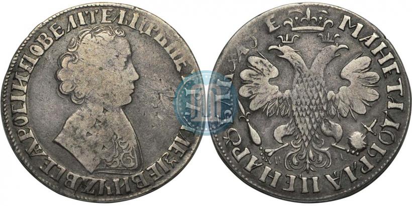 Picture 1 rouble 1705 year МД 