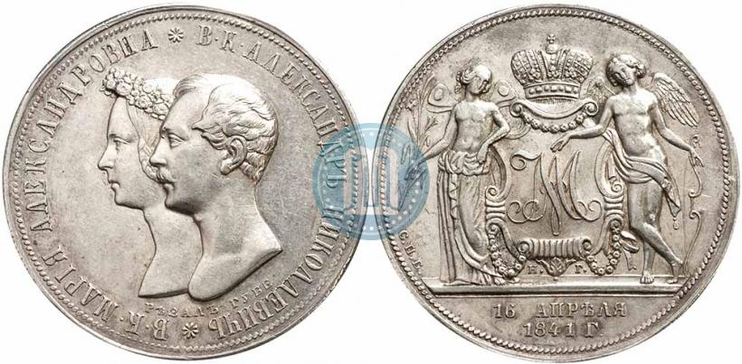 Picture 1 rouble 1841 year СПБ-НГ "In the memory of the wedding of the crown prince"