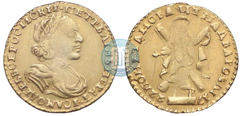 Picture 2 roubles 1722 year  