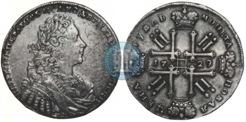 Picture 1 rouble 1729 year  "Type of 1728"