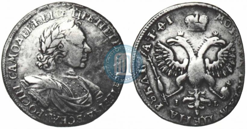 Picture 1 rouble 1719 year OK-IL-L "Portrait in armour"