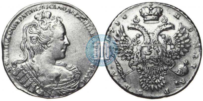 Picture 1 rouble 1730 year  