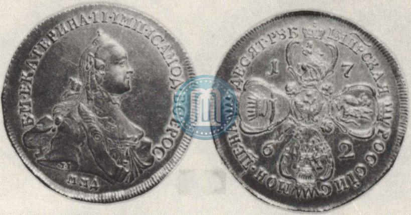 Picture 10 roubles 1762 year ММД 