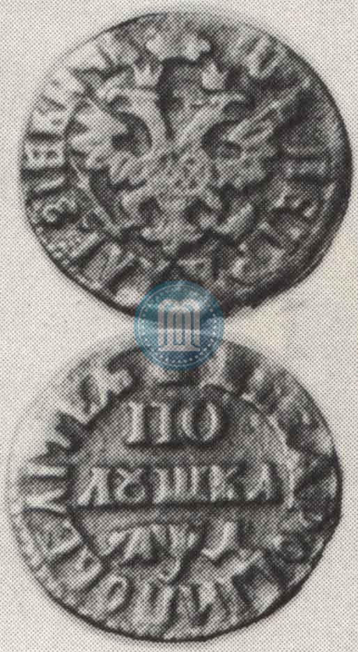 Picture Polushka 1704 year  