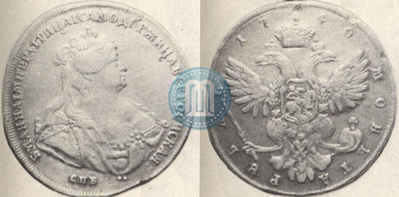 Picture 1 rouble 1740 year СПБ "Petersburg type"