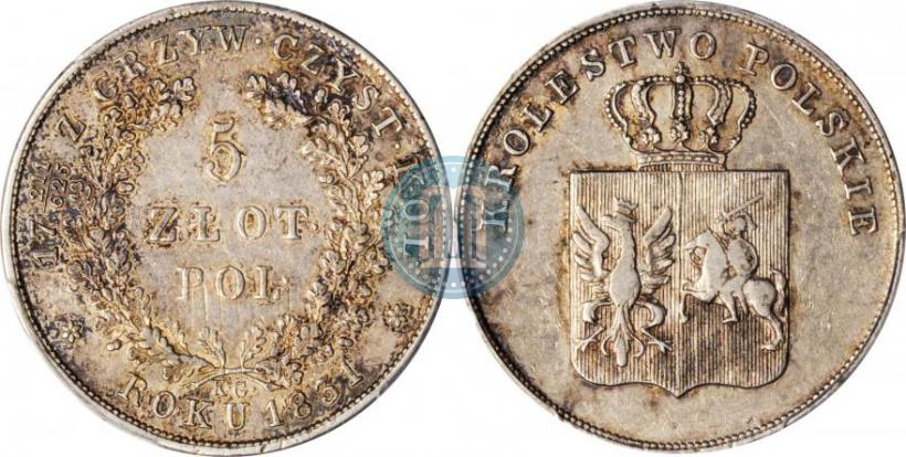 Picture 5 złotych 1831 year KG "Polish uprising"