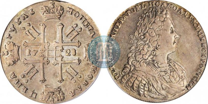 Picture 1 rouble 1728 year  "Type of 1728"