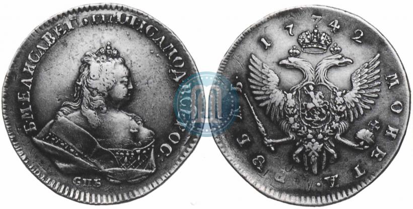 Picture 1 rouble 1742 year СПБ 