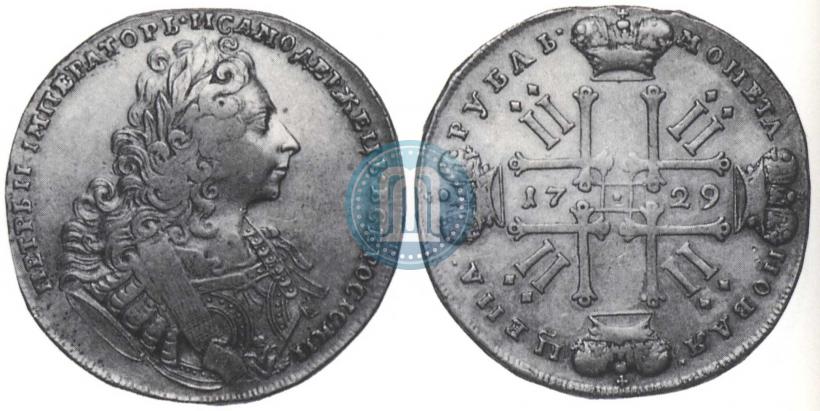 Picture 1 rouble 1729 year  "Type of 1729"