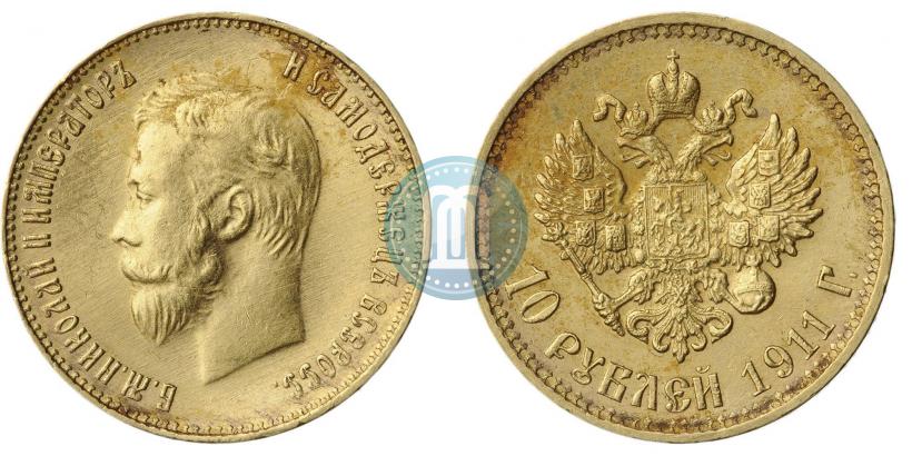 Picture 10 roubles 1911 year (ЭБ) 