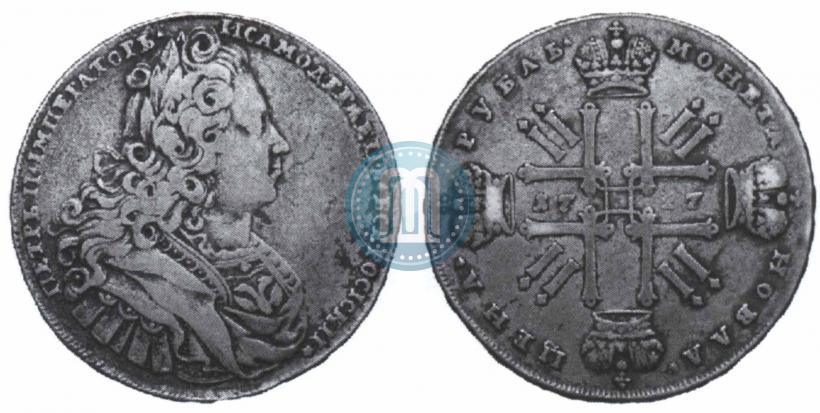 Picture 1 rouble 1727 year  "Moscow type"