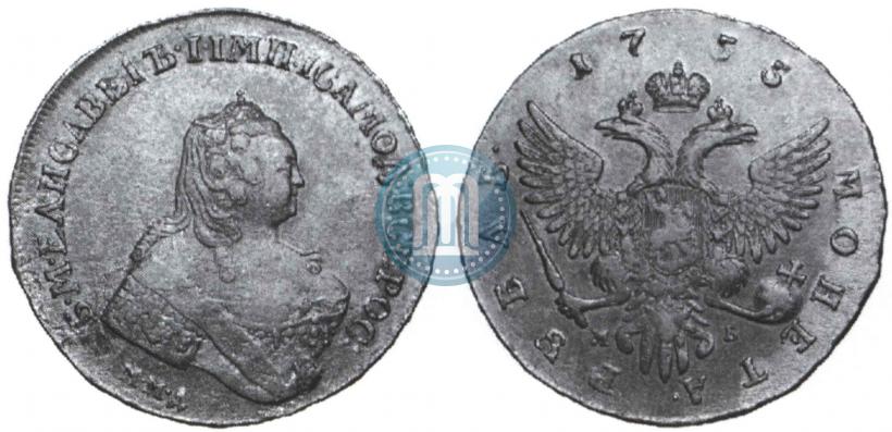 Picture 1 rouble 1755 year ММД-МБ 