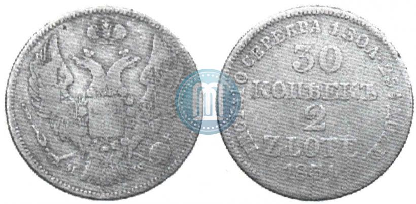 Picture 30 kopecks - 2 złotych 1834 year MW 