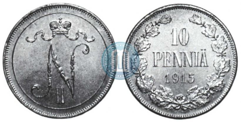 Picture 10 pennia 1915 year  