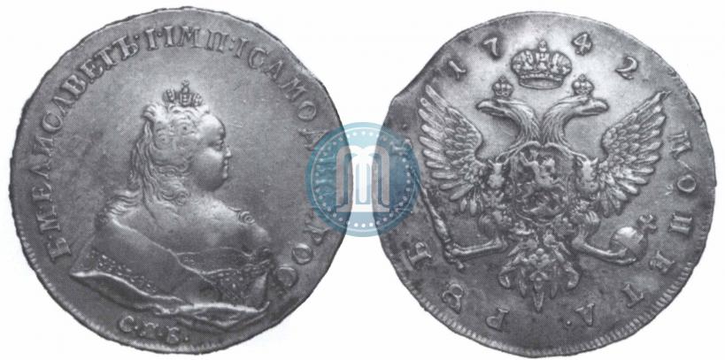 Picture 1 rouble 1742 year СПБ 