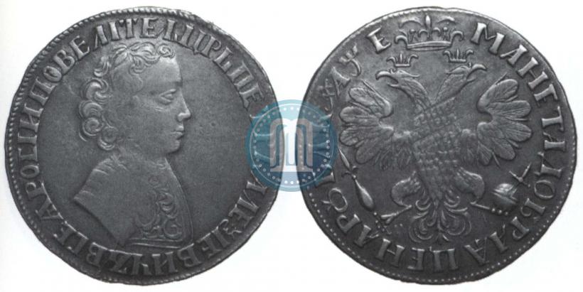 Picture 1 rouble 1705 year МД 