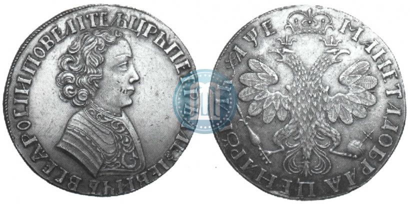 Picture 1 rouble 1705 year  