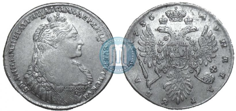 Picture 1 rouble 1736 year  "Type of 1735"