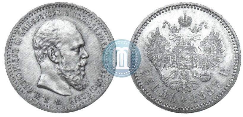 Picture 1 rouble 1887 year (АГ) 