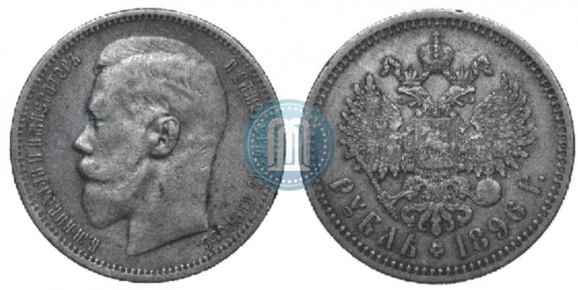 Picture 1 rouble 1896 year  