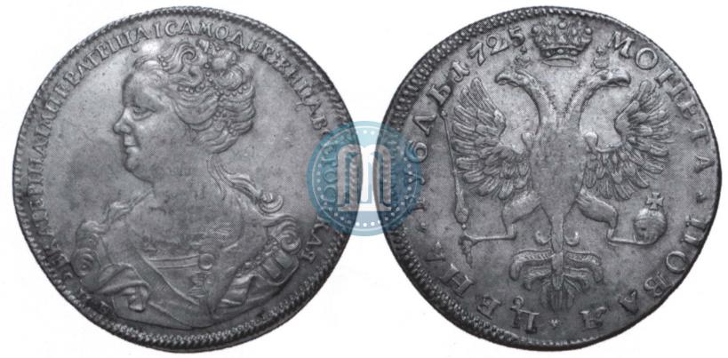 Picture 1 rouble 1725 year СПБ "Petersburg type, portrait turned to the left"