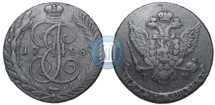 Фото 5 копеек 1788 года ТМ 