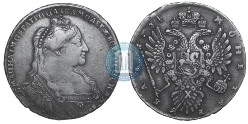 Picture 1 rouble 1734 year  "Type of 1735"