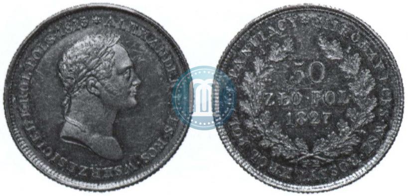 Picture 50 złotych 1827 year FH 