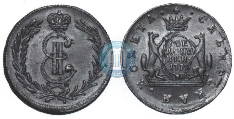 Фото 2 копейки 1778 года КМ 