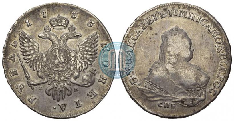 Picture 1 rouble 1753 year ММД-IШ 