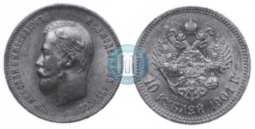 Picture 10 roubles 1904 year (АР) 