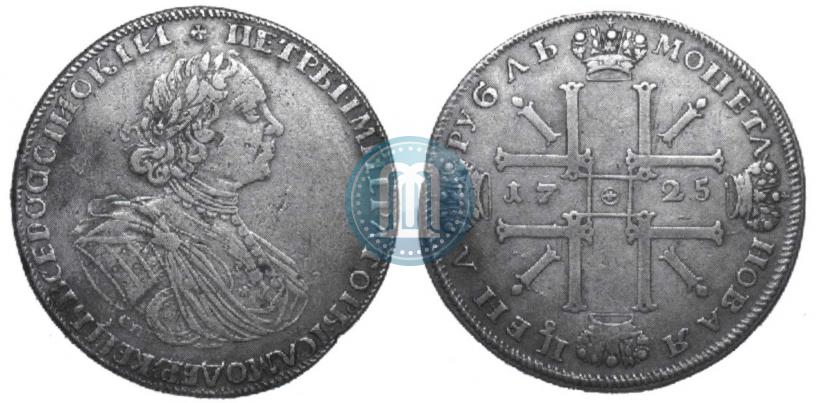 Picture 1 rouble 1725 year СПБ "Sun rouble, portrait in armour"