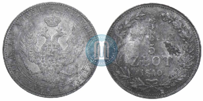 Picture 3/4 roubles - 5 złotych 1840 year MW 