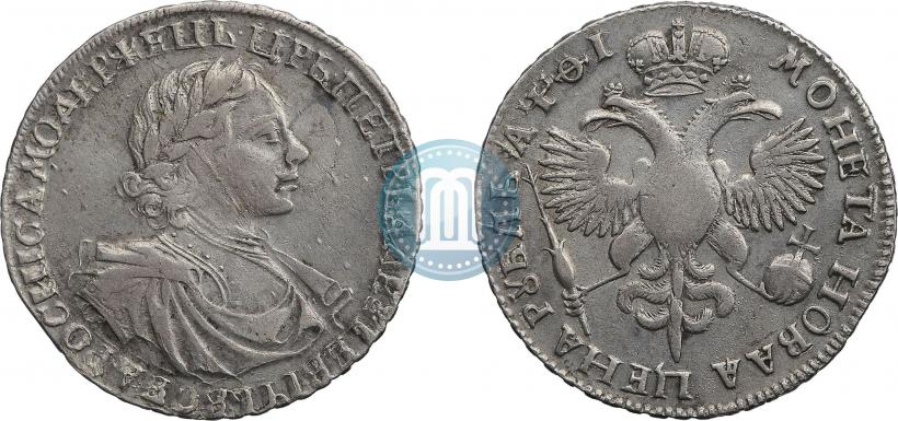 Picture 1 rouble 1719 year OK "Portrait in armour"