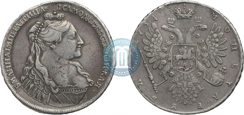 Picture 1 rouble 1734 year  "Type of 1735"