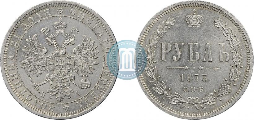 Picture 1 rouble 1873 year СПБ-НІ 