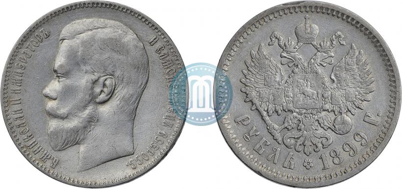 Picture 1 rouble 1899 year (ЭБ) 