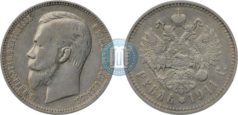 Picture 1 rouble 1911 year (ЭБ) 