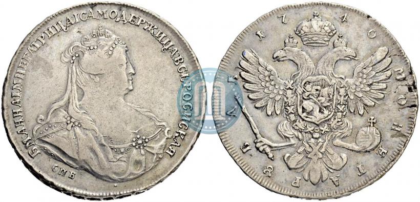 Picture 1 rouble 1740 year СПБ "Petersburg type"