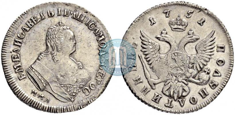 Picture Polupoltinnik 1751 year ММД 