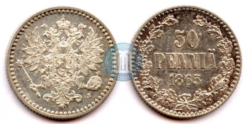 Picture 50 pennia 1865 year S 